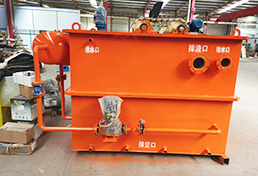 产&nbsp;&nbsp;学&nbsp;&nbsp;研一体化